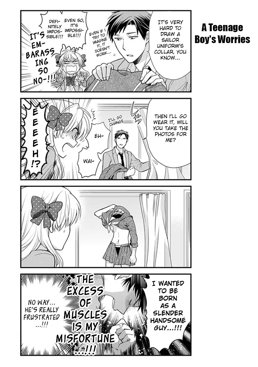 Gekkan Shojo Nozaki-kun Chapter 12 6